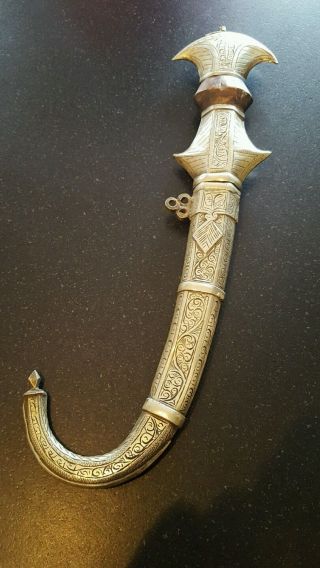 Antique Silver Koumia Morocco Knife Dagger - 19th Century photo