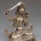 Tibet Silver Copper Tibetan Buddhism Statue - - Manjusri Bodhisattva Buddha photo 6