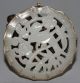 Ancient Chinese Jade Inlay Silver Carved Jade Pendant Necklaces & Pendants photo 1