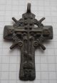 Ancient Big Bronze Cross 16th Century Vf, Other Antiquities photo 1