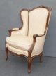 Gorgeous Vintage French Provincial Wingback Ornate Mauve Throne Arm Chair W Down Post-1950 photo 2