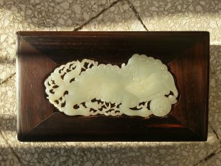 A Very Fine Chinese Jade Plaque Mounted On A Hardwood Box photo