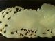 A Very Fine Chinese Jade Plaque Mounted On A Hardwood Box Jade/ Hardstone photo 3
