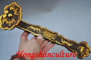 Boutique Collectible Pure Copper Gilt Gold Old Handwork Bats Ruyi Statues. photo
