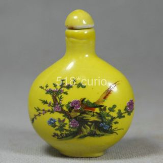Antique Chinese Famille Rose Porcelain Snuff Bottle H855 photo