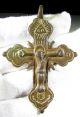 Stunning Tudor Period Bronze Cross Depicting Crucifix Of Jesus Christ - Ab72 Roman photo 1