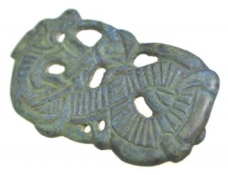 Viking Bronze Attachment Element From Horse Trappings photo