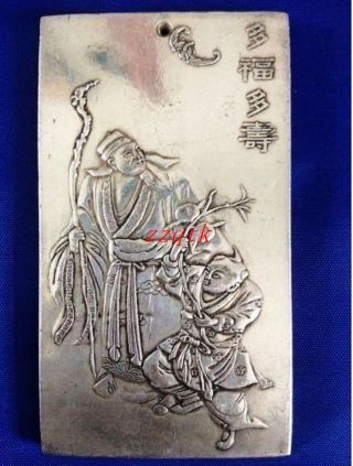 Exquisite Chinese Miao Silver Pendant Yaopai Token Listing photo