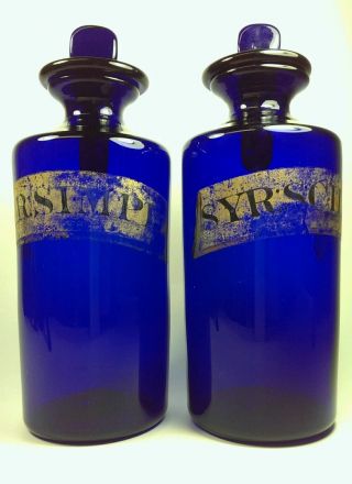 Antique,  19th Century Cobalt Blue Glass Apothecary Pharmacy Jars photo