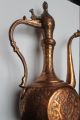Antique/vintage Islamic Arabic Tinned Copper Tea Pot Pitcher Jug Hand Hammered Islamic photo 1