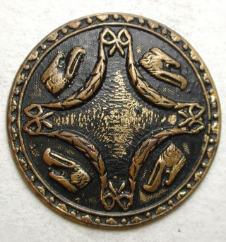 Antique Stamped Brass Button 4 Eagle Heads W/ Bows & Garland In Center photo