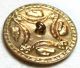 Antique Stamped Brass Button 4 Eagle Heads W/ Bows & Garland In Center Buttons photo 1