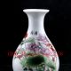 Chinese Colorful Porcelain Hand - Painted Fish And Lotus Vase W Qianlong Mark Vases photo 1