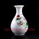 Chinese Colorful Porcelain Hand - Painted Fish And Lotus Vase W Qianlong Mark Vases photo 3