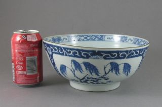 Antique Chinese Late 18th C.  Qianlong Period Porcelain Blue & White 3 Panel Bowl photo