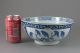 Antique Chinese Late 18th C.  Qianlong Period Porcelain Blue & White 3 Panel Bowl Bowls photo 1
