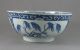 Antique Chinese Late 18th C.  Qianlong Period Porcelain Blue & White 3 Panel Bowl Bowls photo 3