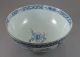 Antique Chinese Late 18th C.  Qianlong Period Porcelain Blue & White 3 Panel Bowl Bowls photo 7