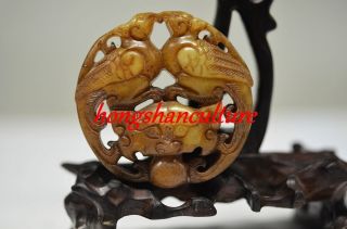 Ingenious Chinese Old Jade Hand Carved Hollow Out Two Birds Pendant Qq3 photo