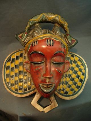 Extremely Rare Mama Wata Serpent Goddess Mask,  Nigeria photo