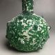 Rare Roman Green Glass Bottle With Embossment Design Roman photo 4