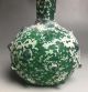 Rare Roman Green Glass Bottle With Embossment Design Roman photo 5