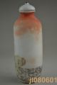 Collectible China Handwork Porcelain Painting Suwu Tending Sheep Snuff Bottle Snuff Bottles photo 2