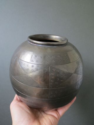 Vintage Art Deco Metal Vase With Abstract Design photo