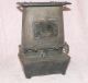 Antique No 1 L & H Lindermann Hoverson Cast Iron Cook Stove Burner Heater 1893 Stoves photo 1