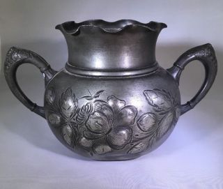 Vintage Meriden Quadruple Silver Plate Jar Urn Cup 1940 photo