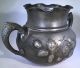 Vintage Meriden Quadruple Silver Plate Jar Urn Cup 1940 Tea/Coffee Pots & Sets photo 2
