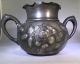 Vintage Meriden Quadruple Silver Plate Jar Urn Cup 1940 Tea/Coffee Pots & Sets photo 4