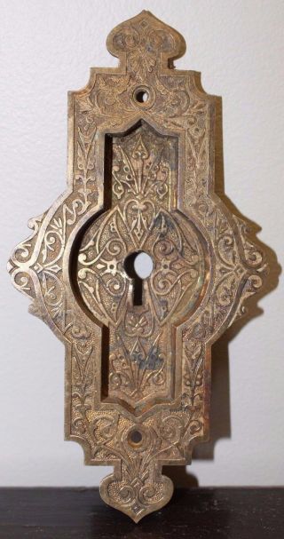 Antique Brass Eastlake Recessed Pocket Door Handle Key Plate Escutcheon photo