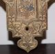 Antique Brass Eastlake Recessed Pocket Door Handle Key Plate Escutcheon Escutcheons & Key Hole Covers photo 2