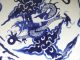 Large Chinese Porcelain Blue & White Dragon Charger - 19th Century Plates photo 1