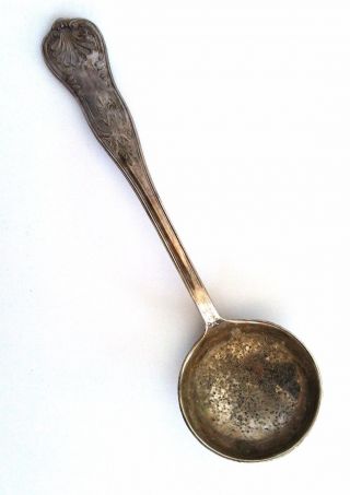 Silver Plated Serving Ladle French Achilles Princet 1879 Louis Xv photo