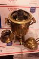 Vintage Brass Turkish Samovar Tea Coffe Pot Other Antique Home & Hearth photo 2