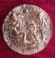 Attractive Wall Plaque Of Echanaton And Nefretete.  Hand - Finished Museum Replica. Egyptian photo 1