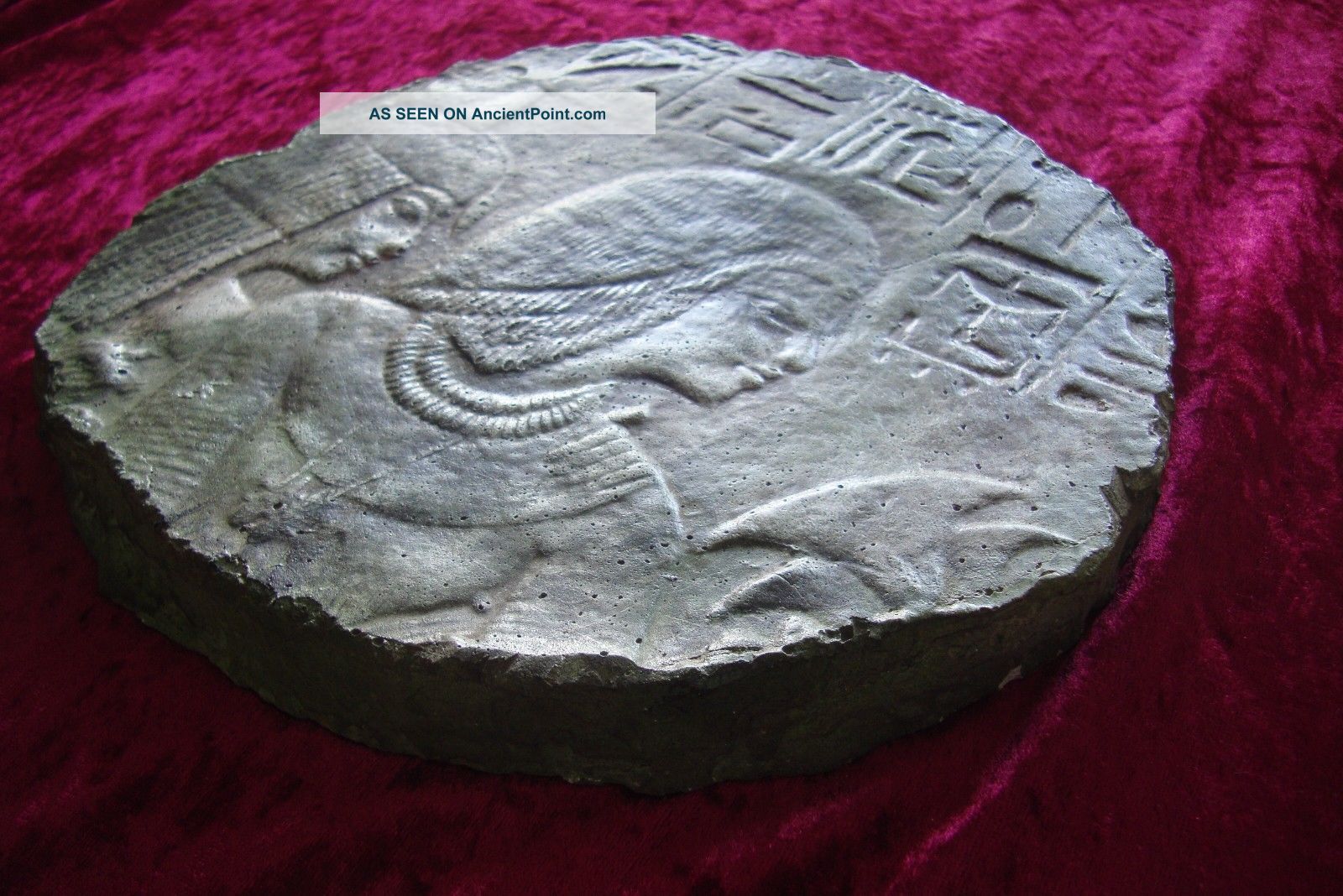 Attractive Large Egyptian Pharoah Wall Plaque.  Hand - Finished Museum Replica. Egyptian photo