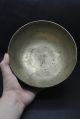 Rare Medieval Islamic Brass Decorated Bowl 14th - 15th Century Ad Near Eastern photo 6