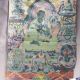Tibetan Nepal Silk Embroidered Thangka Tara Tibet Buddha Tibetan Buddha 151 Paintings & Scrolls photo 5