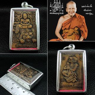Lp Pern Riding Tiger & Hanuman Wat Bang Phra A.  D.  1998 Thai Amulet photo