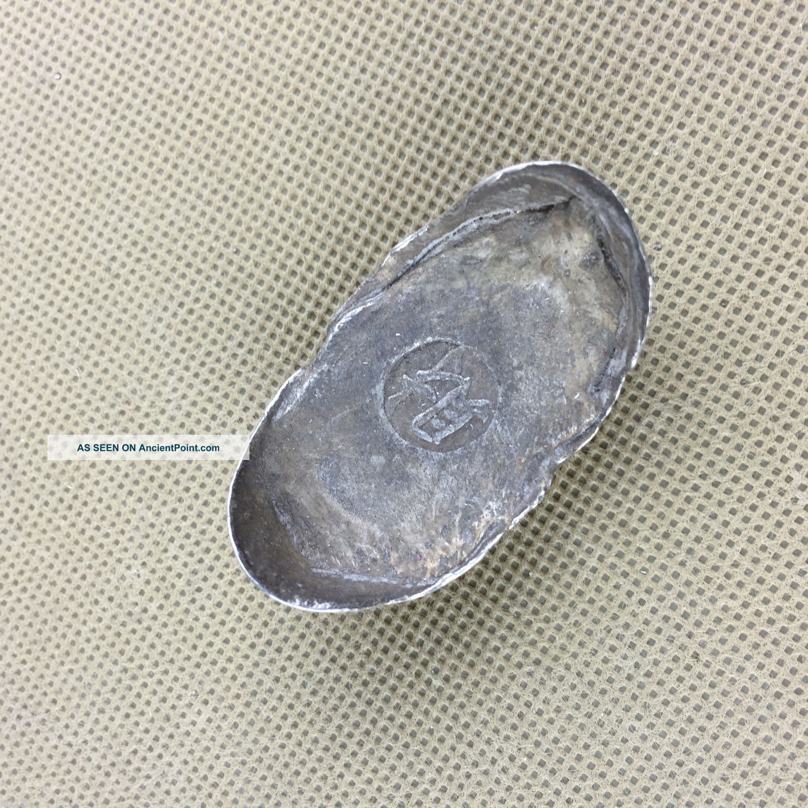 Antique Chinese Silver Ingot,  Lucky 