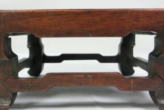 B422: Japanese Wooden Display Stand Made From Karaki With Rare Size. photo