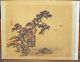1870s Signed Kono Bairei Japanese Woodblock Print - Coastal Scene - Prints photo 1