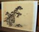 1870s Signed Kono Bairei Japanese Woodblock Print - Coastal Scene - Prints photo 3