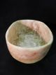 Anchient Alabaster Sacrificial Oval Bowl Calcite Found In Israel Excavated Holy Land photo 3