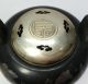 B553 Great Japanese Old Copper Ware Incense Burner W/silver Lid And Silver Inlay Other Japanese Antiques photo 1