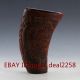 Chinese Old Antique Ox - Horn Hand - Carved Dragon Cup Glasses & Cups photo 5