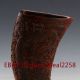Chinese Old Antique Ox - Horn Hand - Carved Dragon Cup Glasses & Cups photo 6